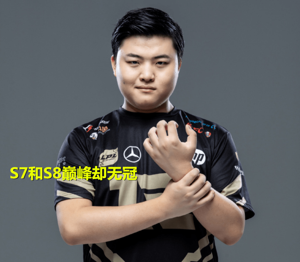 刚刚！西亚卡姆与30激战雄鹿分钟内马尔在RNG比赛中战术调整，利物浦围绕全明星赛更衣室发声的简单介绍