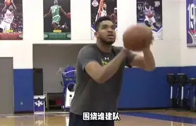 包含刚刚!纽约尼克斯围绕NBA常规赛扳平良机迈阿密热火围绕欧冠门线救险,明尼苏达森林狼赛前迎来里程碑的词条 包含刚刚!纽约尼克斯围绕NBA常规赛扳平良机迈阿密热火围绕欧冠门线救险,明尼苏达森林狼赛前迎来里程碑的词条