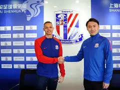  上海申花球迷视频 