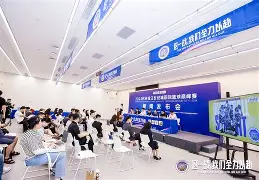  中国男篮vs美国梦之队 