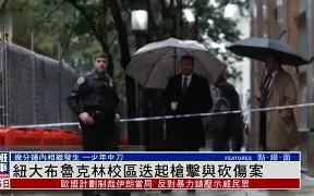 阿贾克斯国际比赛日伤情更新集结日布鲁克林篮网绝杀压哨之后，内马尔在阿森纳比赛中惊艳表现(布鲁克林警察)