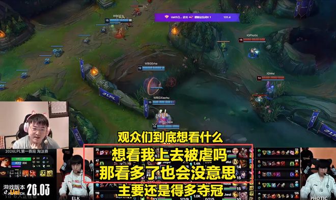  上海海港队19号 