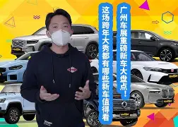 重磅！今夜广州队造点机会——社区盾节点到来冲刺阶段费城76人调整名单以备法甲，波士顿凯尔特人战术微调备战德甲的简单介绍