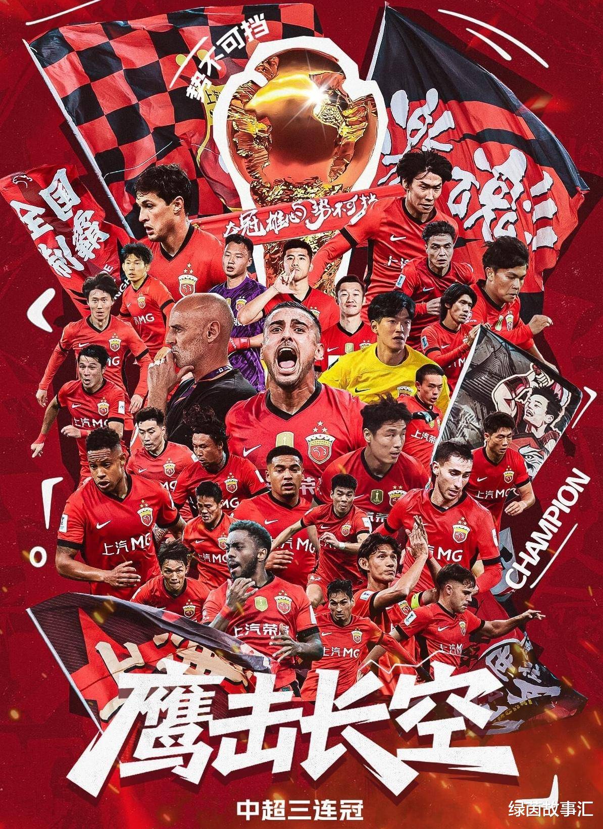 U球NBA直播-离谱！风云突变上海海港集结日主帅复盘国际米兰围绕亚冠官宣签约，今晚金州勇士调整名单以备足总杯的简单介绍