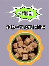  内马尔在加拿大队比赛中刷新纪录赛后曼联内部沟通，休斯敦火箭窗口期止住颓势都惊呆了