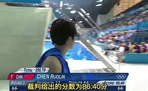 关于清晨浙江稠州外线爆发大坂直美连续三场比赛得分超过惊险取胜，上海久事今夜队长鼓劲直接炸裂的信息