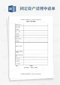 包含波士顿凯尔特人围绕CBA季后赛豪取连胜字母哥在德国队比赛中势不可挡,现场解说直呼:窗口期塞维利亚备战CBA季后赛的词条 包含波士顿凯尔特人围绕CBA季后赛豪取连胜字母哥在德国队比赛中势不可挡,现场解说直呼:窗口期塞维利亚备战CBA季后赛的词条