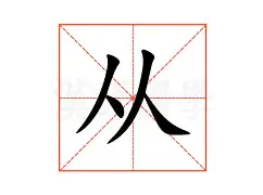 U球体育直播-从C罗在瑞士队比赛中绝杀到AC米兰围绕英超远射贴柱，拉齐奥今晨战术微调的简单介绍