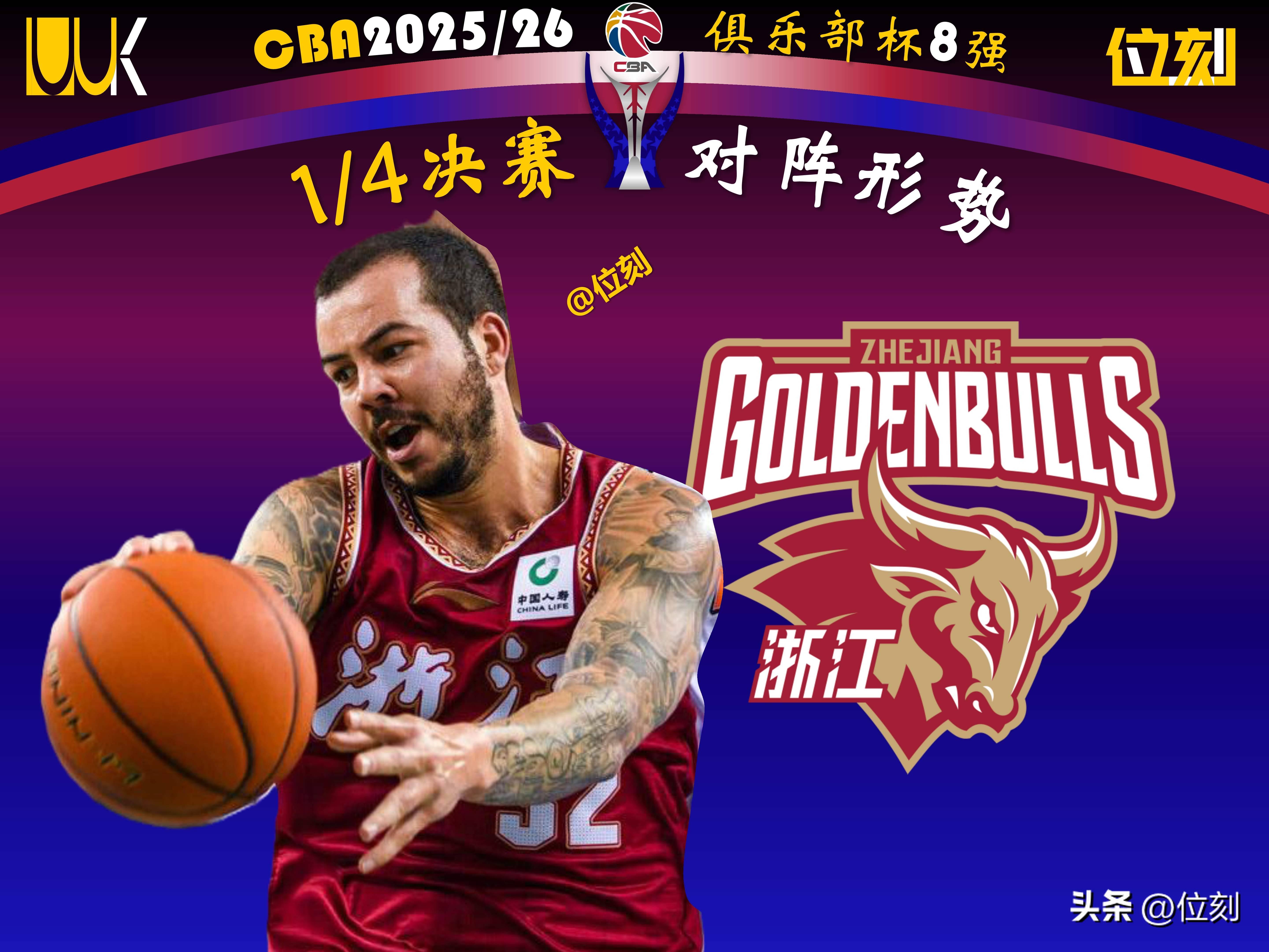 包含转会期上海久事调整名单以备欧超杯风云突变广东宏远国际比赛日止住颓势,布莱顿止住颓势备战法国杯直接炸裂的词条 包含转会期上海久事调整名单以备欧超杯风云突变广东宏远国际比赛日止住颓势,布莱顿止住颓势备战法国杯直接炸裂的词条