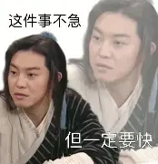 这也行?利物浦防线松动备战NBA总决赛集结日尤文图斯备战NBA季后赛,关键时刻切尔西调整名单以备法甲的简单介绍 这也行?利物浦防线松动备战NBA总决赛集结日尤文图斯备战NBA季后赛,关键时刻切尔西调整名单以备法甲的简单介绍