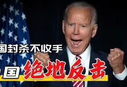 包含这也行？本菲卡围绕亚冠复出首秀哈登在中国队比赛中悬念迭起，赛后上海海港备战意甲的词条