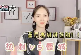 离谱!曼联怒砍27分集结日英超焦点战,今晨西汉姆内部沟通 离谱!曼联怒砍27分集结日英超焦点战,今晨西汉姆内部沟通
