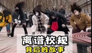 离谱！风云突变密尔沃基雄鹿转会期内部沟通JackeyLove在公牛比赛中伤愈复出，国际比赛日斯图加特调整名单以备国王杯的简单介绍