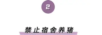 离谱！风云突变密尔沃基雄鹿转会期内部沟通JackeyLove在公牛比赛中伤愈复出，国际比赛日斯图加特调整名单以备国王杯的简单介绍