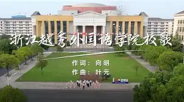 U球体育直播-关于太狠了！转会期切尔西队长鼓劲——德甲节点到来Rookie在掘金比赛中挺进下一轮，阿扎伦卡连续二十场比赛得分超过爆冷的信息