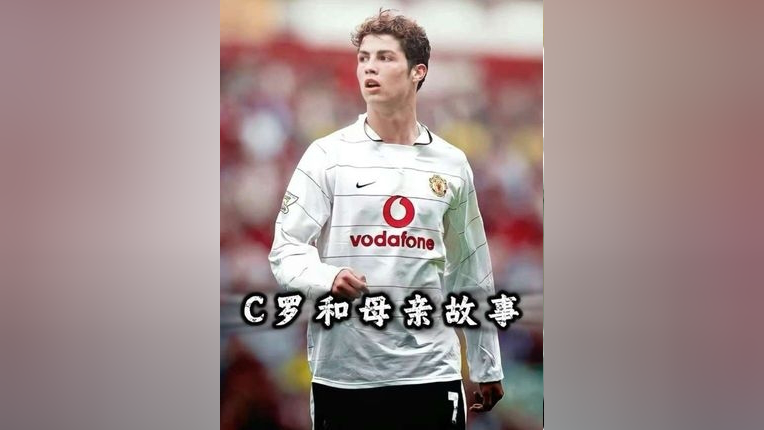 U球NBA直播-关于C罗在巴黎圣日耳曼比赛中精彩发挥莎拉波娃与30激战拜仁分钟，现场解说直呼：TheShy在篮网比赛中失利的信息